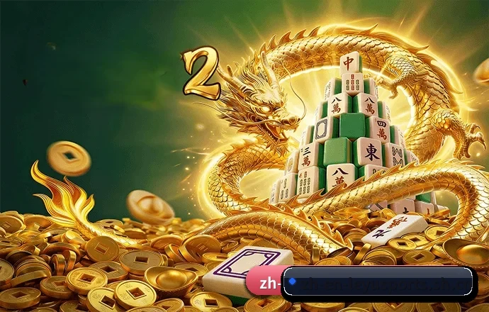 平台简介